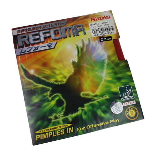 ������REFOMA�׷���ƹ�����׽�