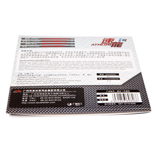 ˫������1ƹ�����׽�ͼ2