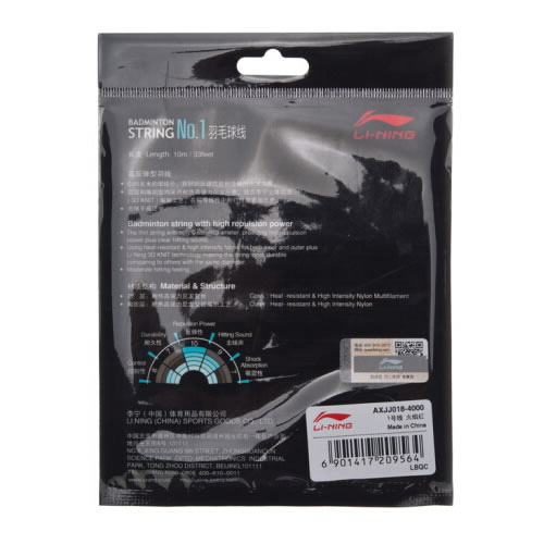 ����AXJJ018��ë������ͼ2