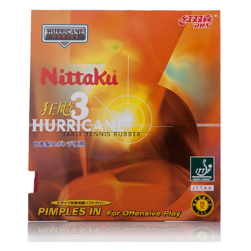 �����⺣����3ƹ�����׽�ͼ2