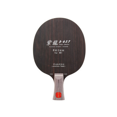 ��������D-627ƹ����װ�ͼ1