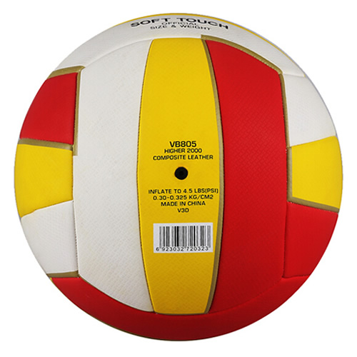 ����VB805 HIGHER 5������ͼ2