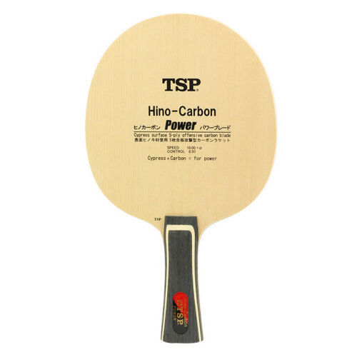 TSP���HINO-CARBON POWERƹ����װ�