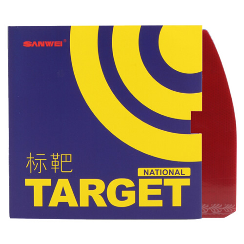 ��ά�����TARGETƹ�����׽�ͼ3