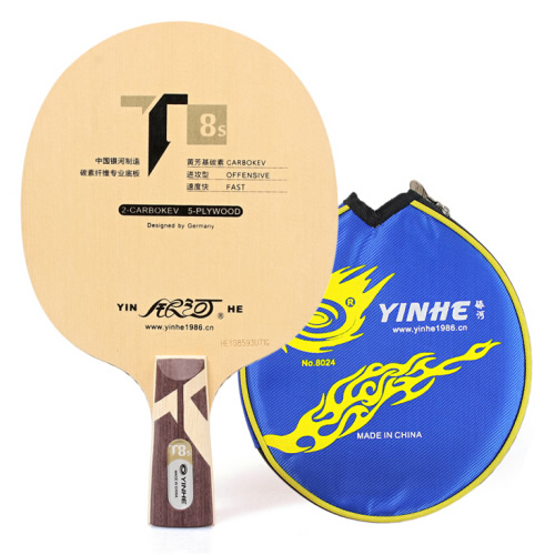 ������ľ��T-8Sƹ����װ�ͼ1