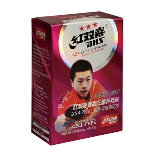 ��˫ϲ������ɫ����40mmƹ����