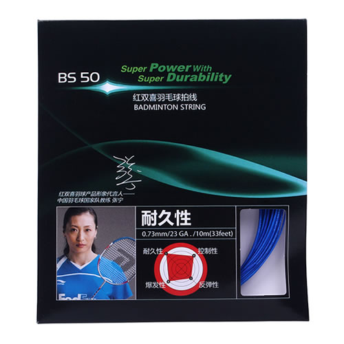 ��˫ϲBS-50��ë������