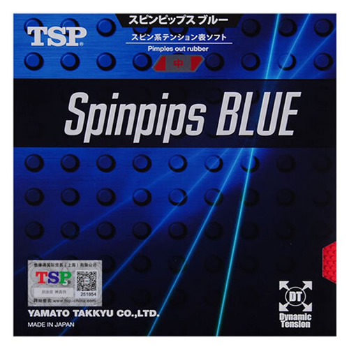 TSP���SPINPIPS BLUEƹ�����׽�