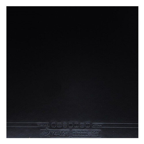 ͦ��quantum-S��������ƹ�����׽�ͼ1