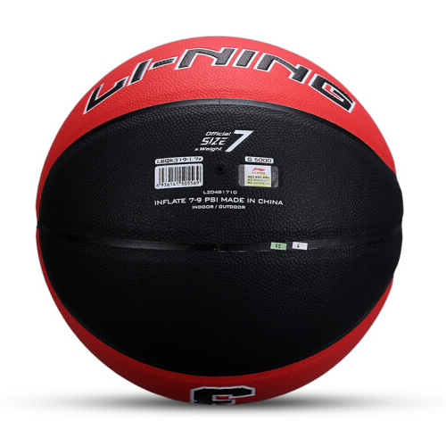 ����LBQK319��������7������ͼ2