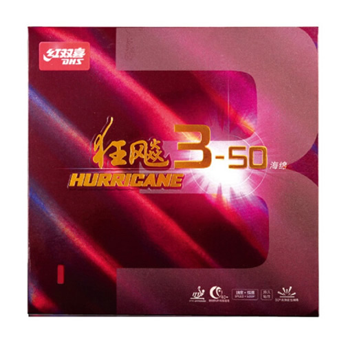 ��˫ϲ���3-50ƹ�����׽�