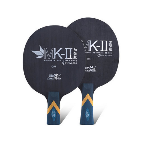 ˫��MK-II��ǿ��ƹ����װ�