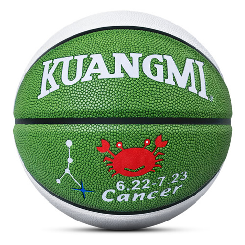 ����KMBB26ʮ������7������ͼ7