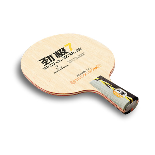 ��˫ϲ����7ƹ����װ�ͼ2