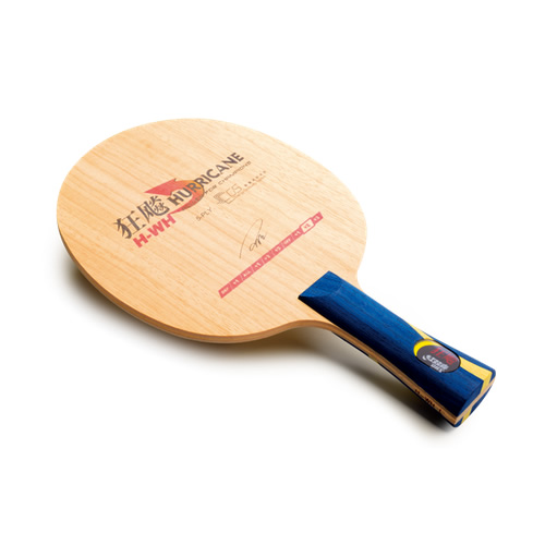 ��˫ϲH-WHƹ����װ�ͼ1