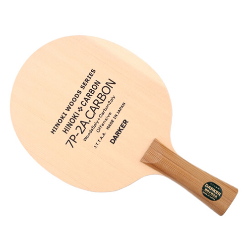 ���7P2A��̼ƹ����װ�ͼ2