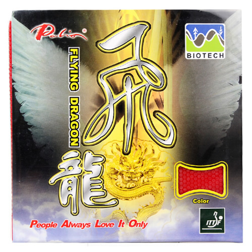 ����·���ƹ�����׽�