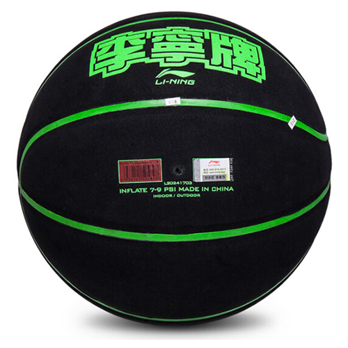 ����LBQK201������ͨ��7������ͼ1