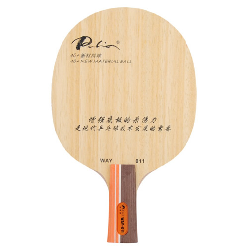 �����WAY011ƹ����װ�