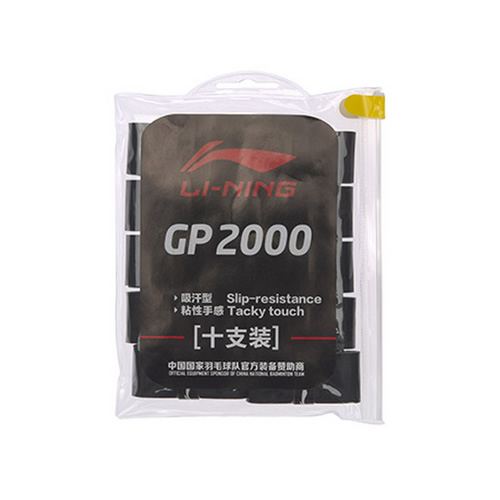 ����GP2000��ë��������ͼ1