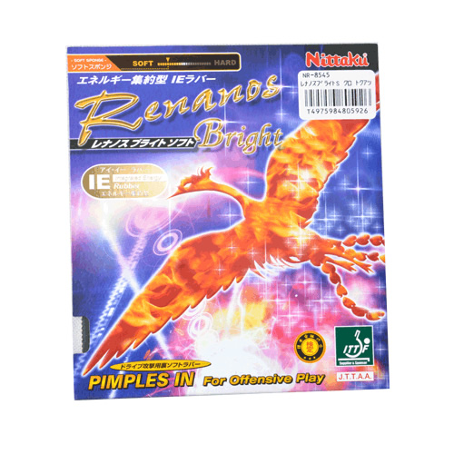 ������Renanos Bright����(����)ƹ�����׽�