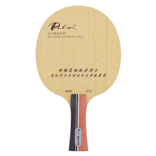 �����WAY013ƹ����װ�