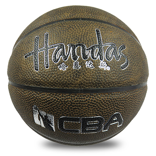 ������˹HPU-103��ͯ3������ͼ1