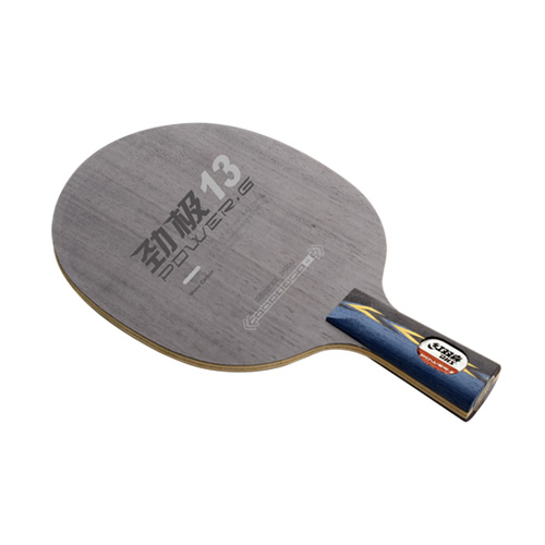 ��˫ϲ����13ƹ����װ�ͼ1