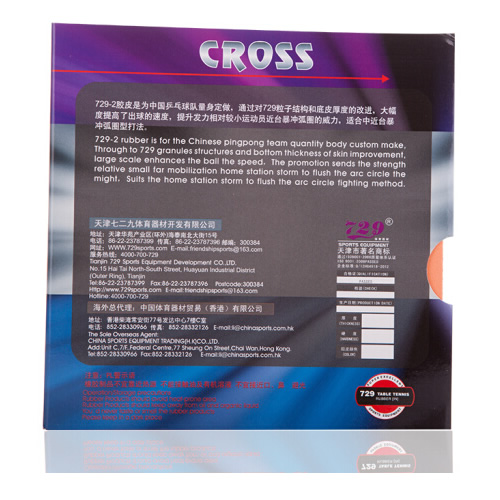 ����729-2�ݺ�ƹ�����׽�ͼ1