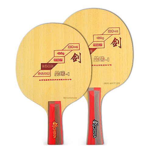 ���µó���Iƹ����װ�