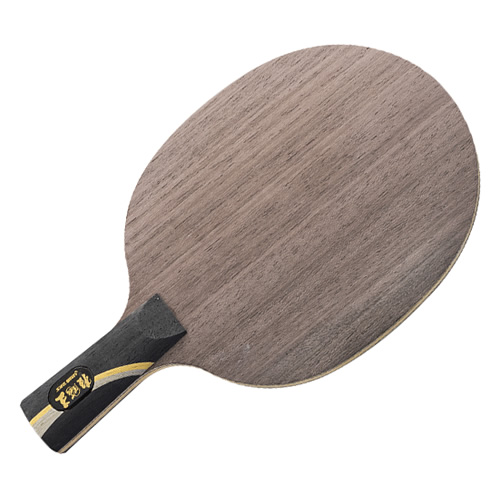 ��˫ϲ�����2ƹ����װ�ͼ1