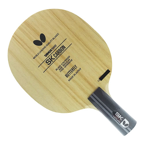 ����SK CARBON T-5000ƹ����װ�ͼ2