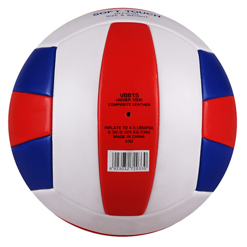 ����VB815 HIGHER 5������ͼ2