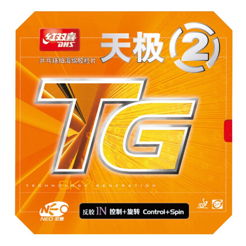 ��˫ϲNEO�켫2ƹ�����׽�