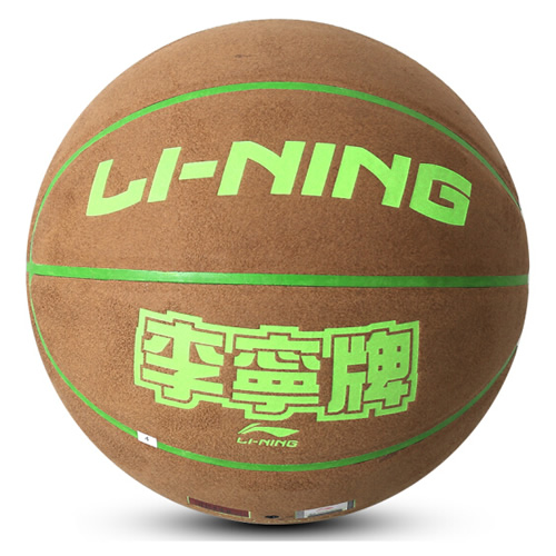 ����LBQK201������ͨ��7������ͼ3