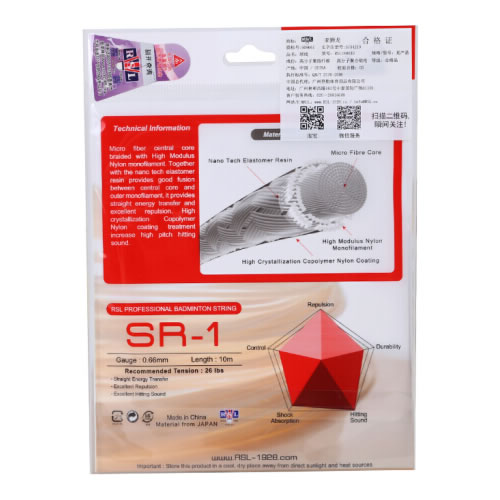 ��ʨ��SR-1��ë������ͼ2