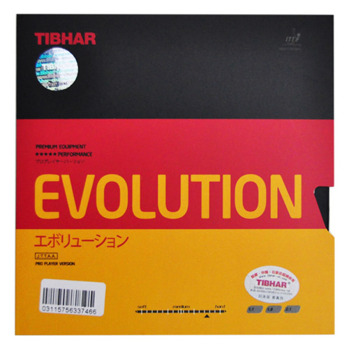 ͦ��EVOLUTION MX-P���Ҷ�ר����ƹ�����׽�