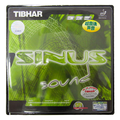 ͦ��SINUS SOUND����������ƹ�����׽�ͼ2