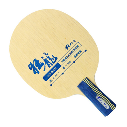 ����¿���ƹ����װ�ͼ2