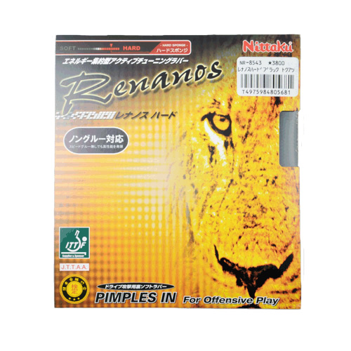 ������RENANOS HARDӲ�ϻ�ƹ�����׽�