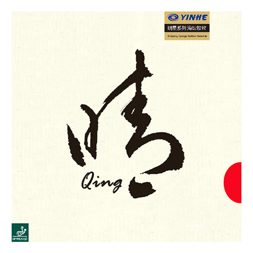 ������Qingƹ�����׽�