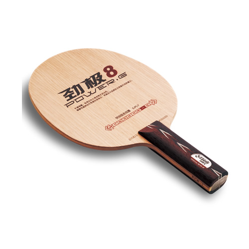 ��˫ϲ����8ƹ����װ�ͼ1