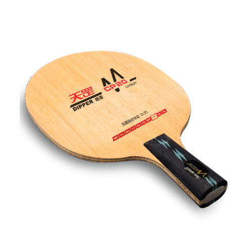 ��˫ϲ���DM CP20ƹ����װ�ͼ1