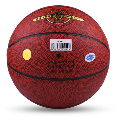 ��ͷGB5001��ͯ4������ͼ2