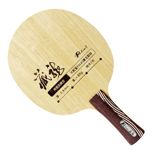 ����²���ƹ����װ�ͼ3