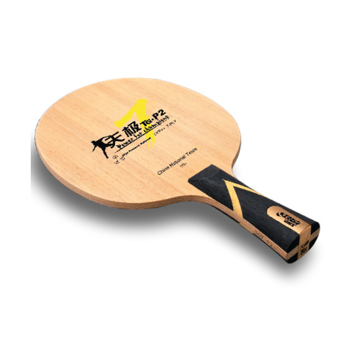 ��˫ϲ�켫7 P2ƹ����װ�ͼ2