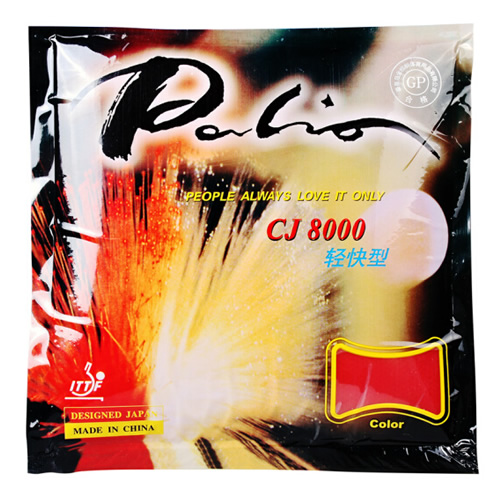 �����CJ8000�����ƹ�����׽�