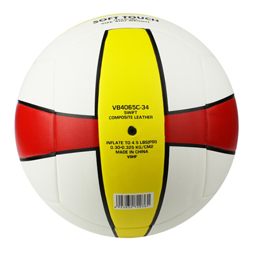 ����VB4065C Swift 5������ͼ2