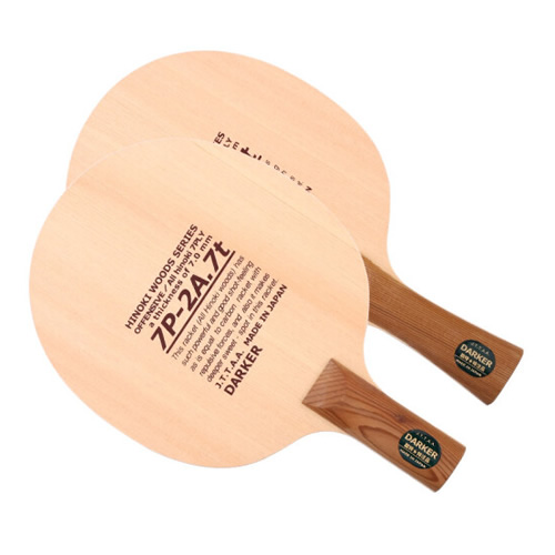 ���7P2A-7Tƹ����װ�ͼ1