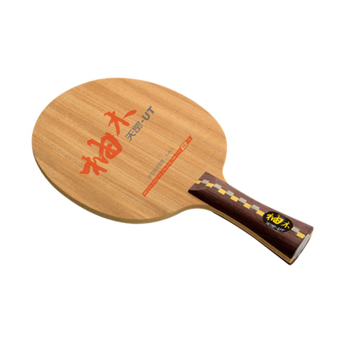 ��˫ϲDI-UT��ľƹ����װ�ͼ2